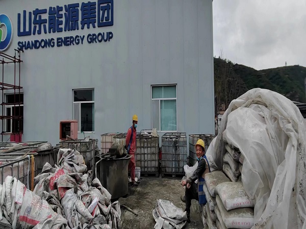 武陵源厂房地面下沉注浆加固