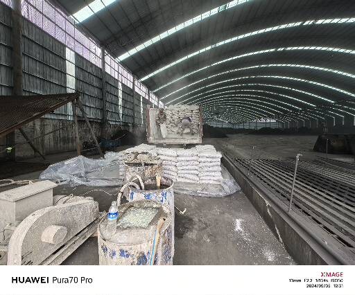 武陵源厂房地面下沉注浆加固施工